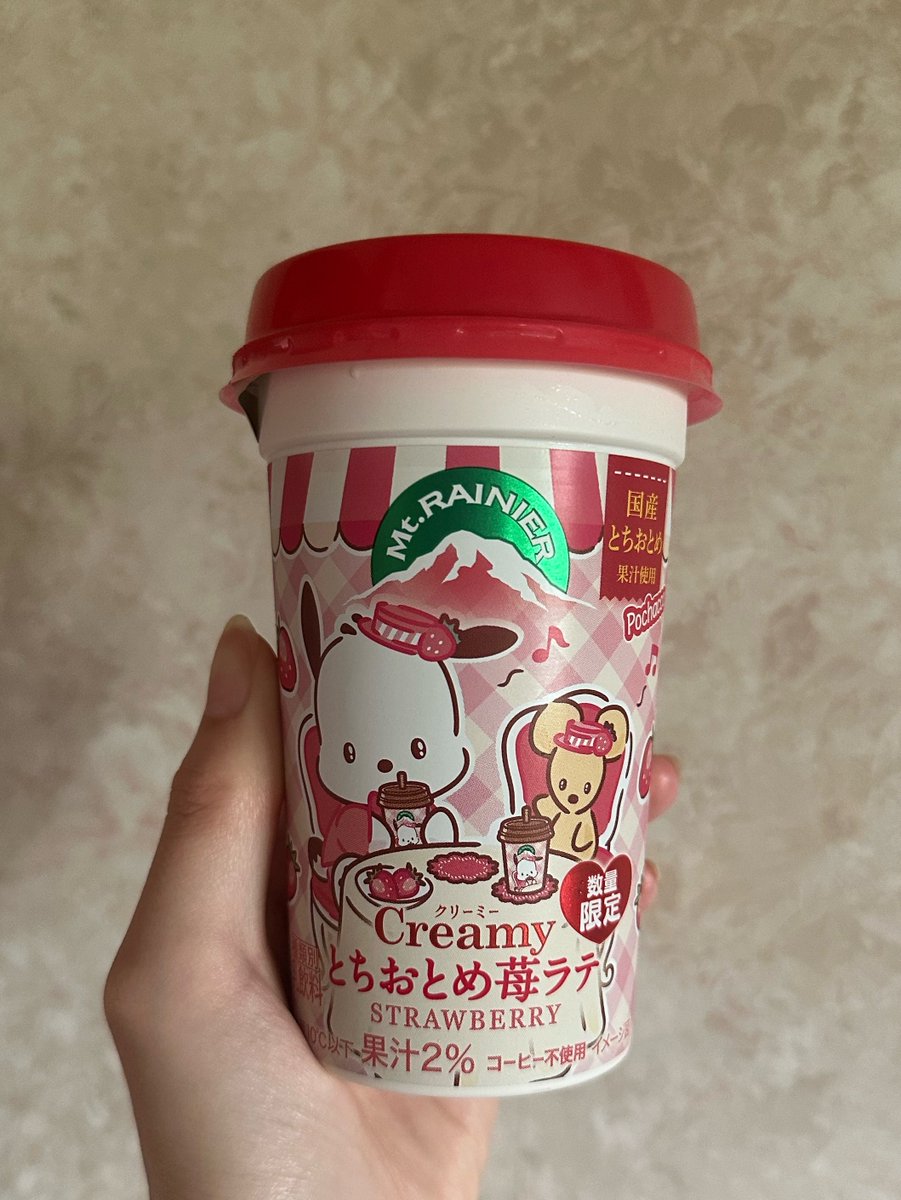 mini_maru7's tweet photo. とてもかわゆい₍ᐢ‥ᐢ₎ ♡ https://t.co/Y0lhEtRIKF