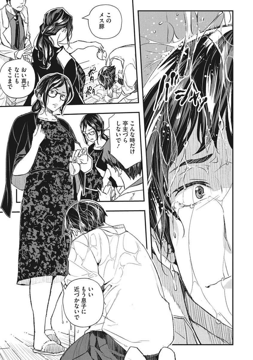treasureioi's tweet photo. https://t.co/2Abfx71fUS
