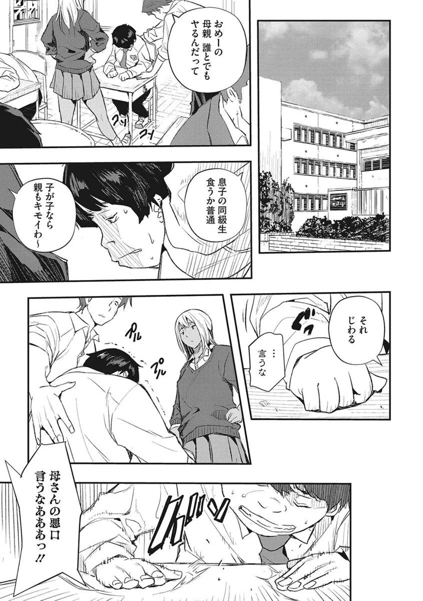 treasureioi's tweet photo. https://t.co/1IGthfUIZo