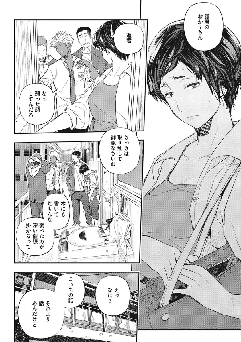 treasureioi's tweet photo. https://t.co/1IGthfUIZo