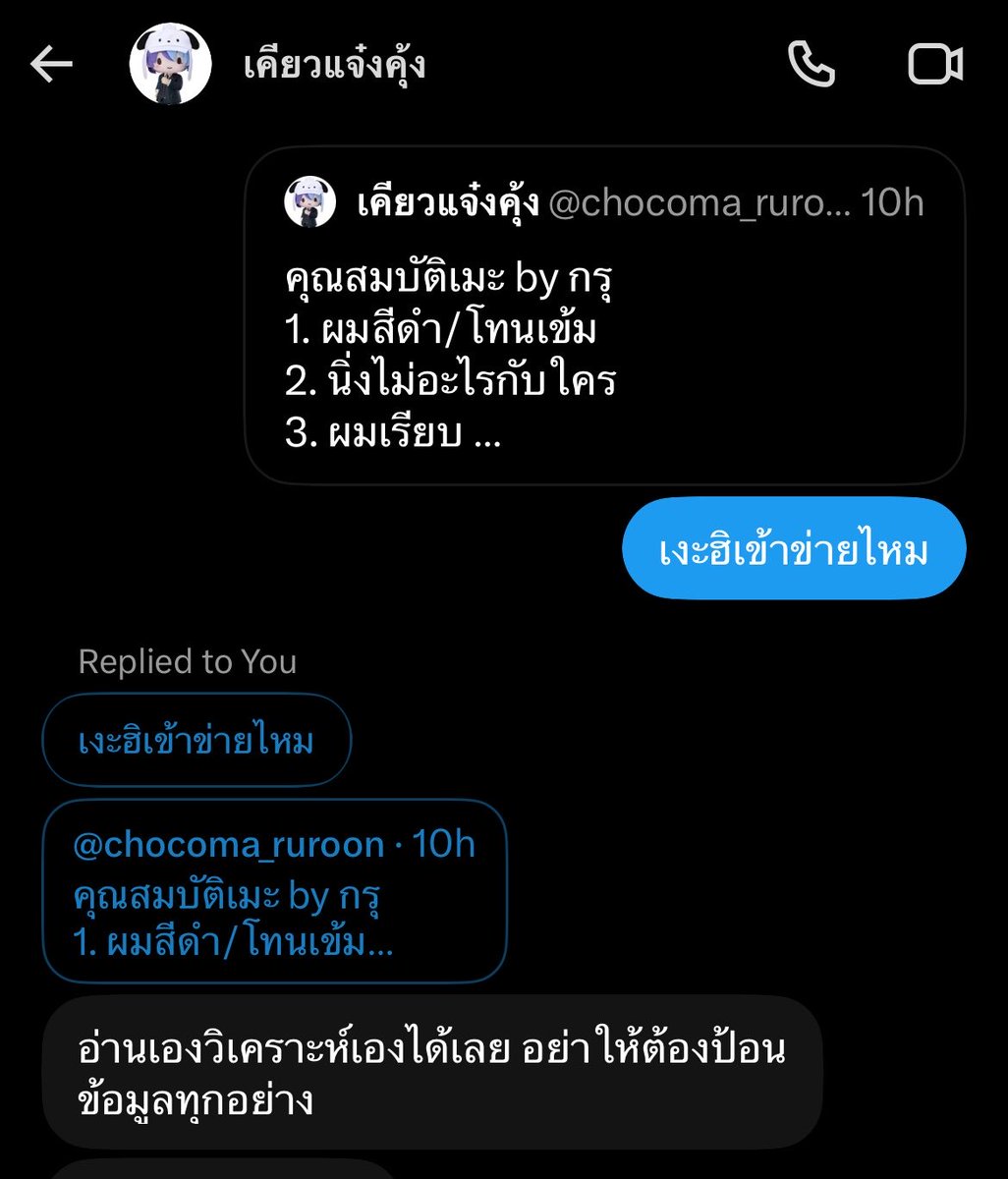_pjm168xx_'s tweet photo. https://t.co/b5dQ2k2FSL