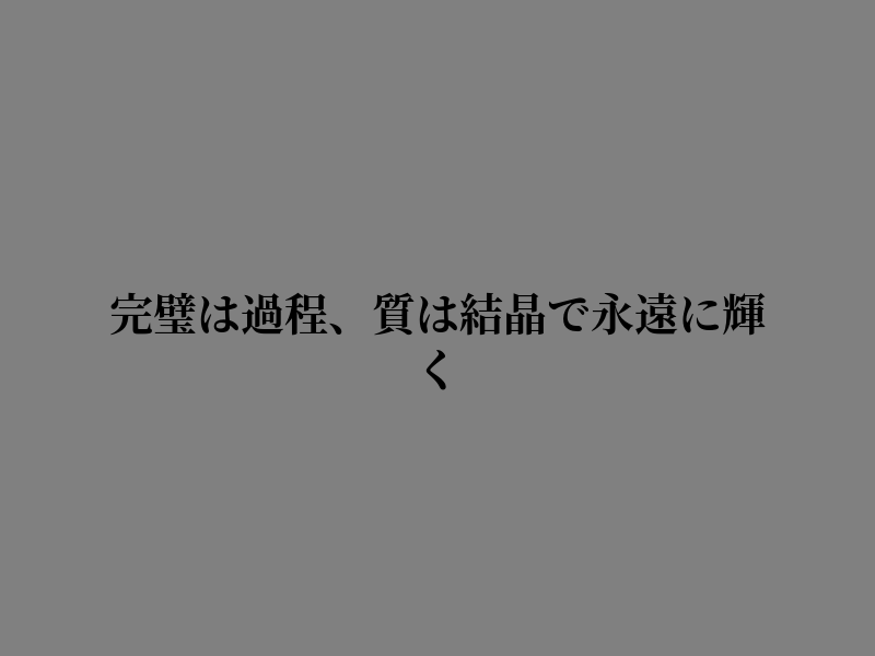 ArlyAgsthee's tweet photo. 気づいた��とを刻む https://t.co/ElWXKdzBX2