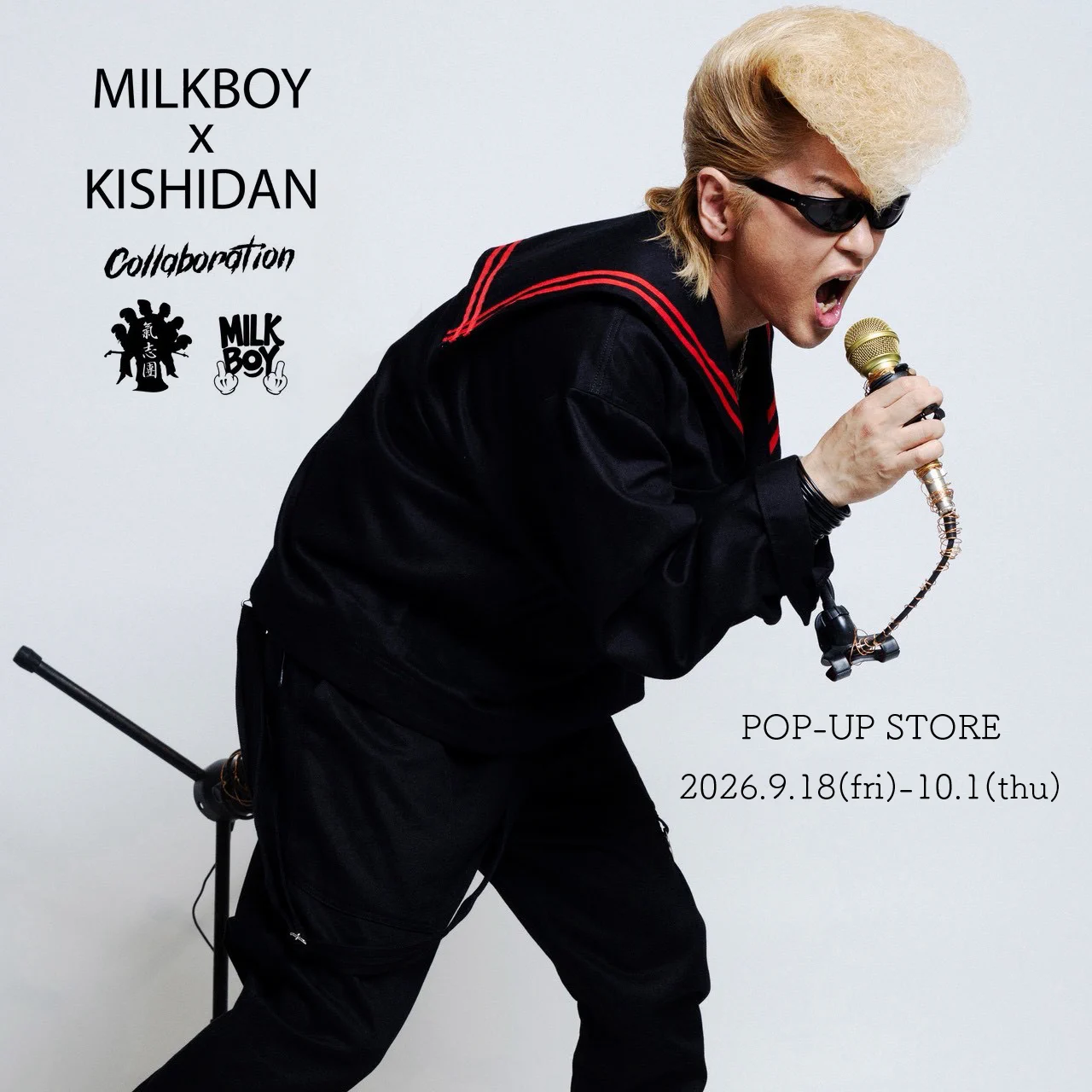 MILKBOY on X: 