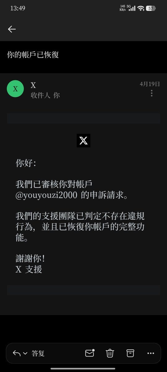 justforfun2048's tweet photo. @KrisWuTvT @Da2012Nuna 就这样 https://t.co/2q708dDqLO