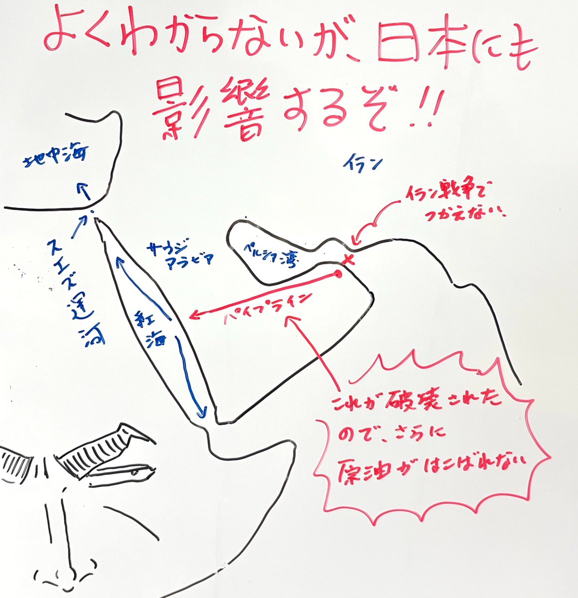 toshiki_nakaya's tweet photo. なんか日本人報道が静かというか、見たくない症が湧いてるというか。 https://t.co/tKNHIImLat