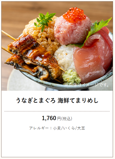 touringmapple_s's tweet photo. 福島県石川町に明日9/18OPENする「道の駅石川」。カソリさんは今日行ったみたいｗオープンしたらまた行ってくれるのかな。さすがです

石川町といえば我々の推しパン屋さんがあり（➡YouTube https://t.co/trHohjgBbZ ）また行けるかも・・なんてよだれを垂らしています🤤でも道の駅石川のお食事・スイーツメニューもけっこう攻めていて、とっても気になりますぞ！お近くの方はぜひ！