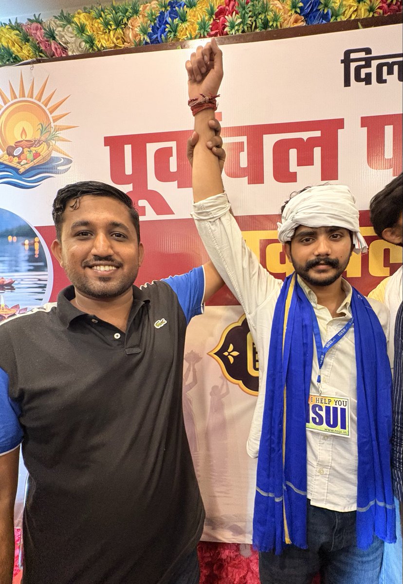 AzharBarmer's tweet photo. 📍दिल्ली 
DU की आवाज़, NSUI के साथ..!
#dusuelection #delhiuniversity #electioncampaign #duelection2026 https://t.co/koQDozqmS7