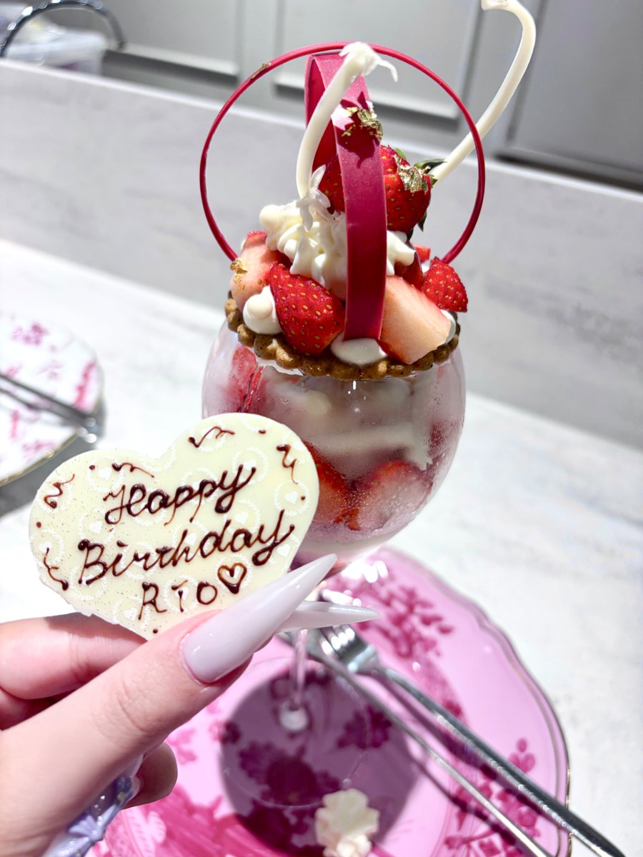 NYAPOTSU's tweet photo. (⌒⌒(⌒⌒(⌒⌒(⌒⌒)
 𓏵／ ＼／ ＼／  ＼𓏵
𓏵 𝙷𝙱𝙳 𝚁𝚒𝚘 𝚃𝚘𝚓𝚢𝚘 𓏵
(𓏵⌒(⌒⌒(⌒⌒(⌒𓏵)
  ＼／  ＼／  ＼／ ＼／
⠀
#⃣東城りお誕生祭2026
#⃣りおめでとう

@RioTojyo https://t.co/wPosqKIdoS