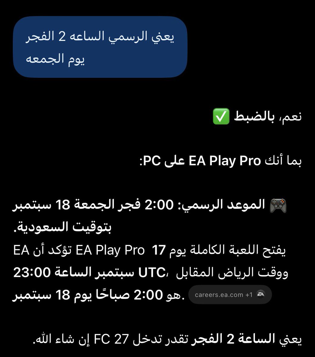 fysl4442's tweet photo. @fut_r1 شكلك غلطان لان مافي احد غيرك قالها https://t.co/ydoi46PpYO