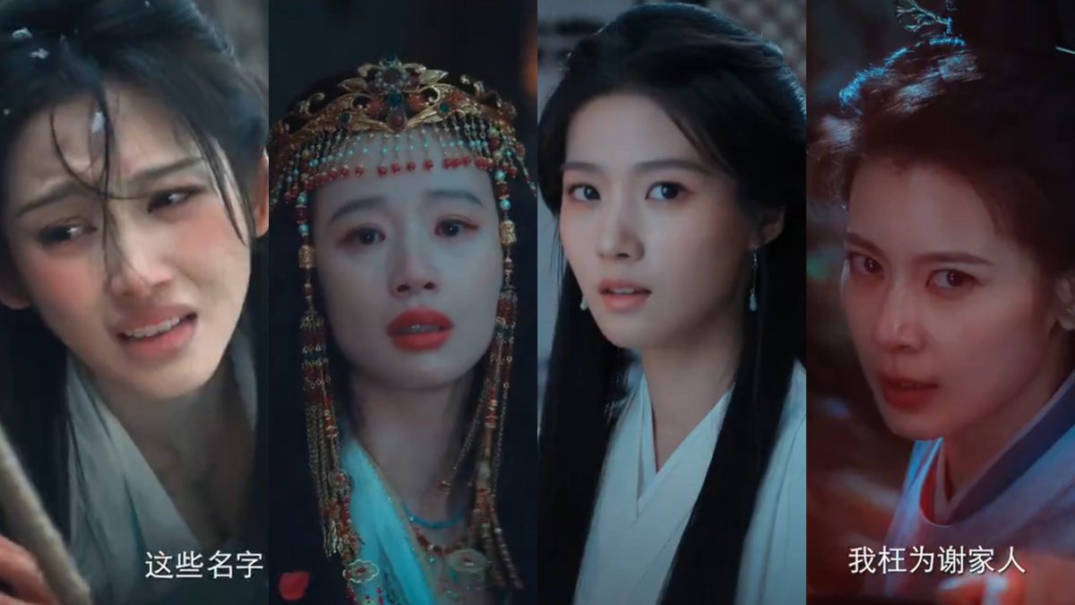 usernotnaming's tweet photo. the women of dancing with the tide 🔥 https://t.co/Xk41dNARFN