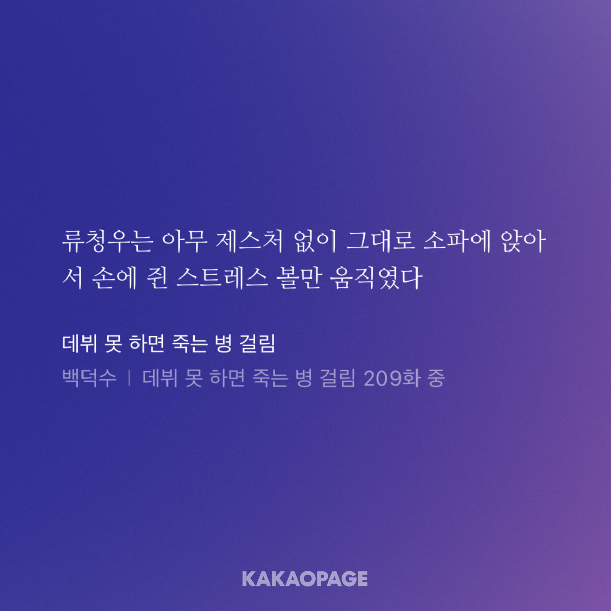 eekskeldkxm's tweet photo. 말랑이 만지는 류청우
ㄴㅁㄱㅇㅇ https://t.co/E0xUq2OGfk