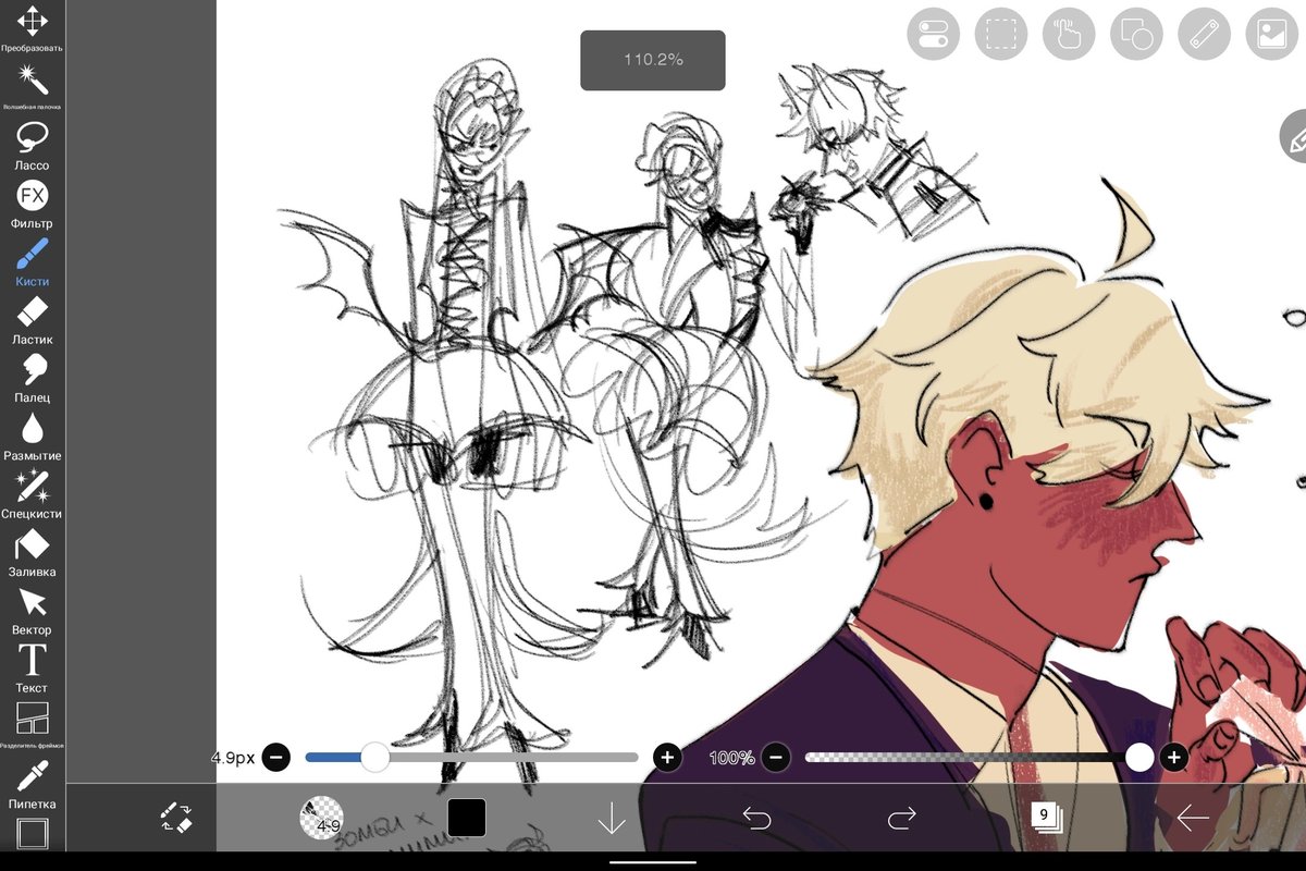 Viernian's tweet photo. I managed to get sick on Mammon's birthday...

Drawing is very difficult for me rn, but I wanted to come up with a couple of costumes for Ana...

#mmnsy https://t.co/VFLyNpDGGK
