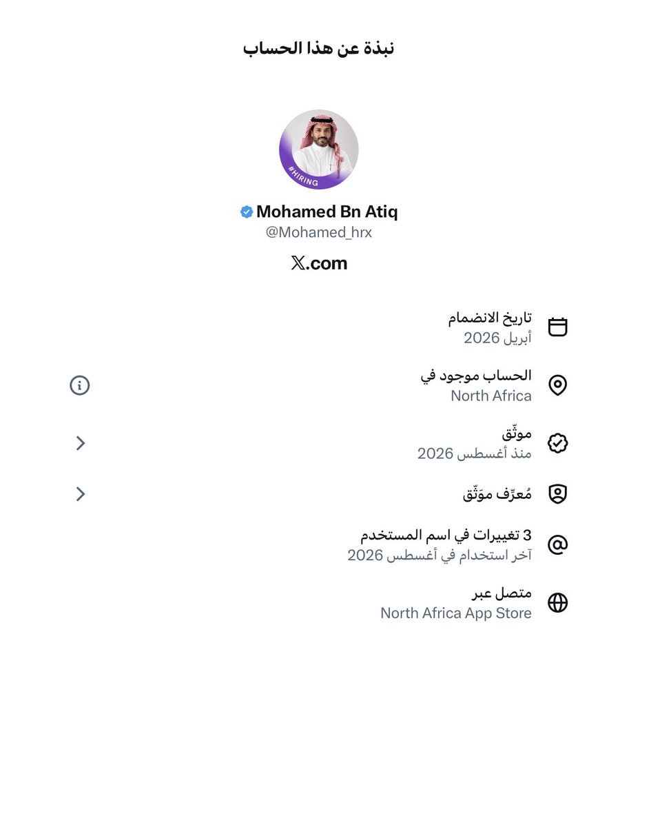 4cat__s's tweet photo. @Mohamed_hrx نصاااااب https://t.co/gFqqtGZ1jo