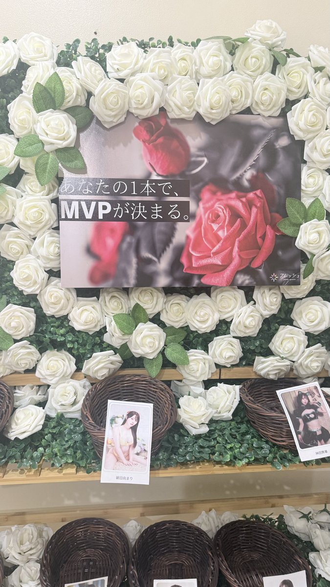 momonga_1o's tweet photo. 撮影会始まってます🌹
あと残り2部です！！
白ビキニから始まって、次黒ビキニと最後はチャイナミニドレスで出演します☺️ᩚ

コインとバラで応援してね📣💞

@fresh_akiba @fresh_out_door #フレッシュ撮影会 #グラビア撮影会 https://t.co/7pXWQIOKfm