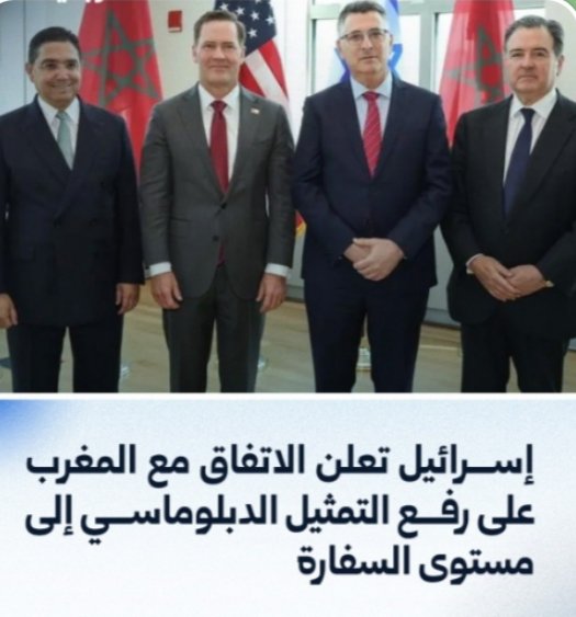 AbedJaloudy's tweet photo. نرجو من الرئيس الهولندي المسيحي أن يعلم محمد السادس المسلم الدنيء درسا في الاخلاق الانسانية لأنه يفتقدها هو و دولته https://t.co/x9IsU421qI