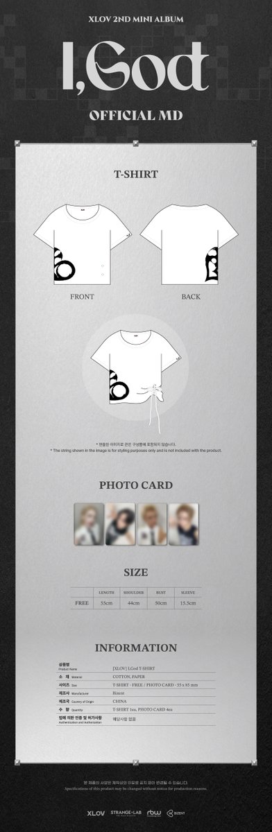 XLOV_official's tweet photo. [📢]

XLOV 2ND MINI ALBUM [I,God] OFFICIAL MD 판매 및 이벤트 안내

🗓 사전예약 기간
: 26.09.17 (목) 3PM - 26.09.23 (수) 3PM (KST)

KR : https://t.co/WOGUyUHLMD
EN : https://t.co/aHOn0XpNxF
CN : https://t.co/cCjUNEU5he
JP : https://t.co/zsr9QjWw5L

#XLOV #엑스러브
#I_God #XLOV_I_God
