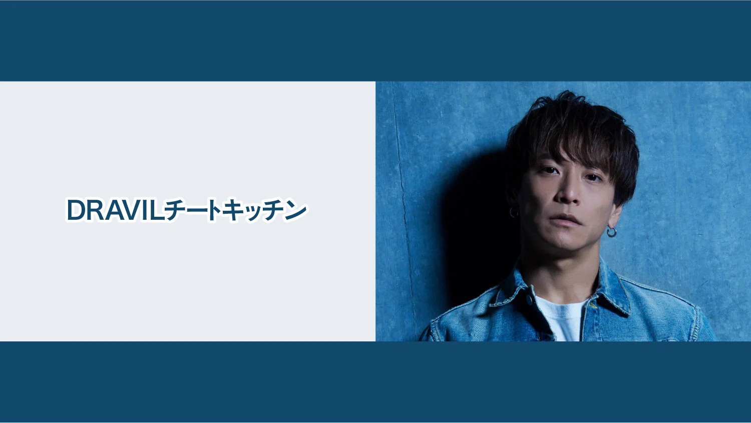 NATSLIVE【公式】 (@NATSLIVE_app) / X