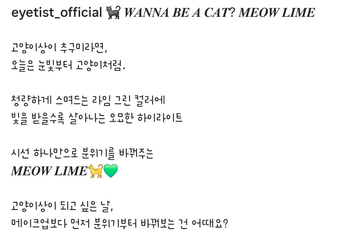 qu0k9's tweet photo. 차마 고영상이라곤 못하고 고영상이 추구미라면 눈빛을 고영처럼 ㅋㅋㅋㅋㅋㅋㅋㅋ 고영상이되고싶은날 ㅋㅋㅋㅋㅋㅋ https://t.co/plSbjJZHtA