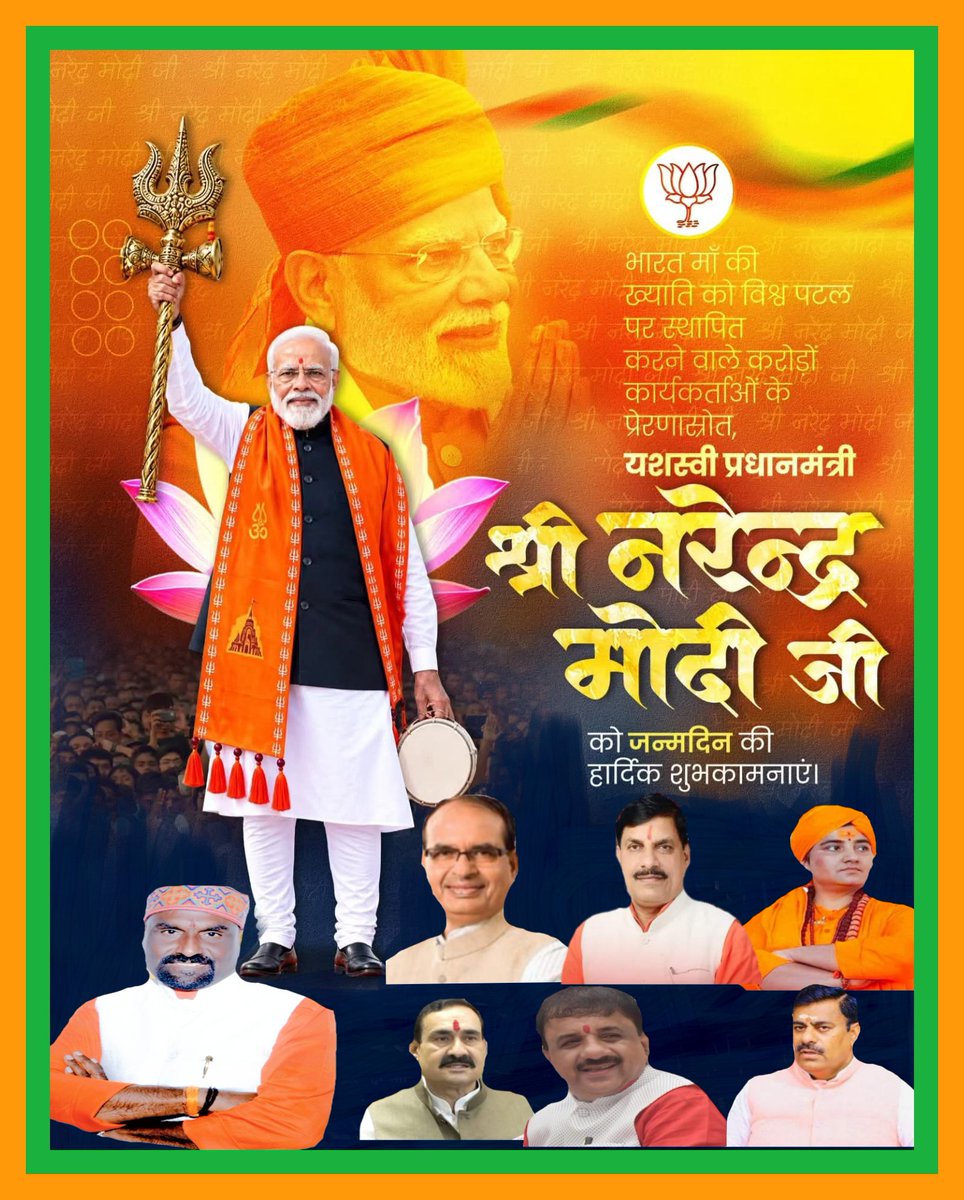 BadriMaithil's tweet photo. https://t.co/zMm0oFa0PE
