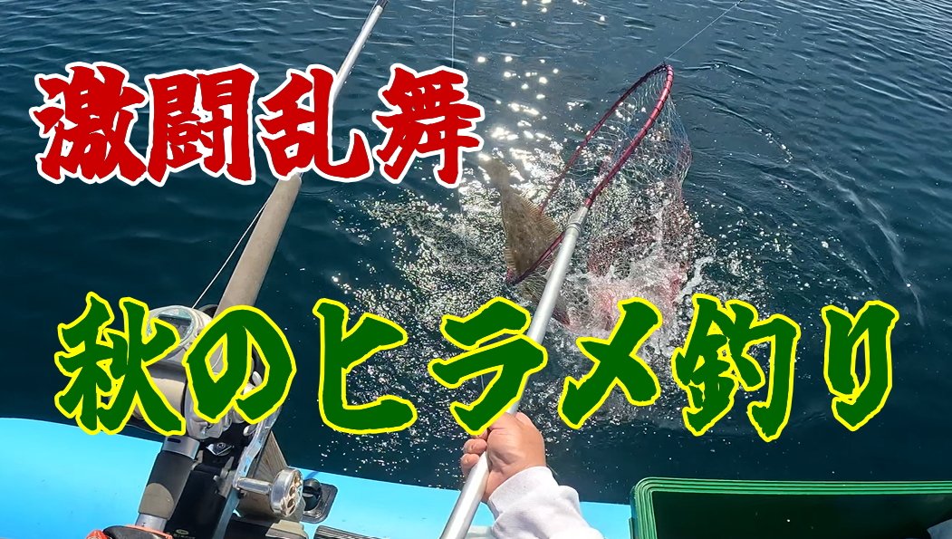 YouTube96393704's tweet photo. 最新動画をYouTubeにアップいたしました
https://t.co/xd4dLv1pPq
ご視聴宜しくお願い致します https://t.co/TwQckpiRRw