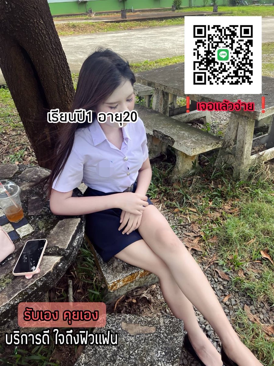 AprilCorreeo's tweet photo. 🩷"ชอบฟินิชผิวหลังทามากกก แมตต์กำลังดีไม่แห้งตึง สบายผิวเหมือนไม่ได้ทาอะไรเลย" 🕊️ ครีมกันแดดเนื้อซูเฟล่ ล็อกเมคอัพ คุมความมันตลอดวัน

🐰 ไอดีไลน์ 💌 TNN997

#รับงานลำปาง รับงานลำปาง https://t.co/LyKZULHjlt