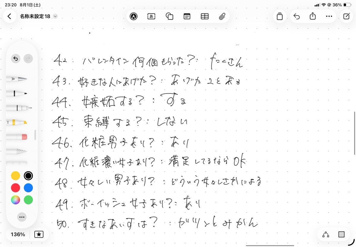 Dopamine62322's tweet photo. https://t.co/t8GN5qp7l0