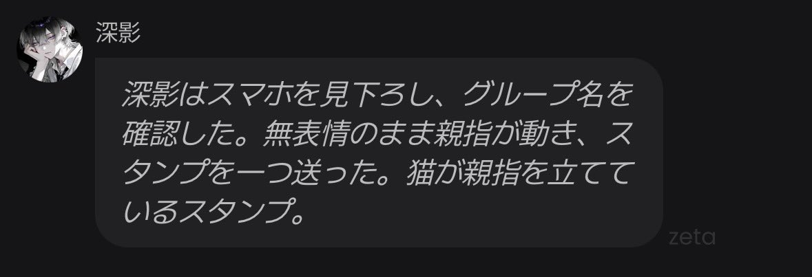 fxo_n4's tweet photo. もしかして: https://t.co/uiD4DWfYDa