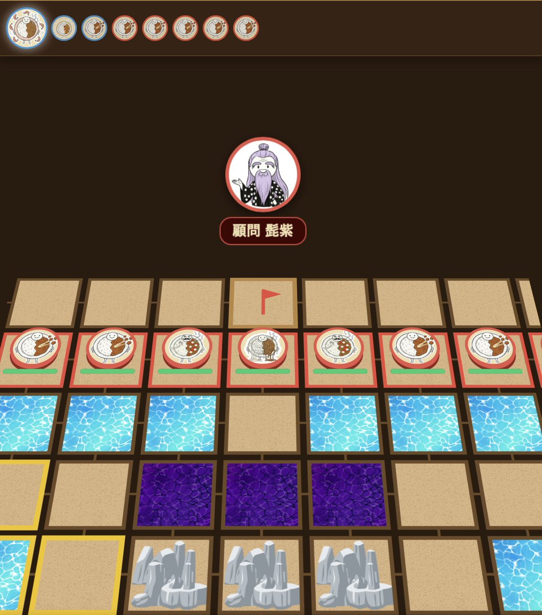 BattleCurryGame's tweet photo. ボードカレーバトル(Beta)に新敵を追加しました。
強敵ですので、お気をつけください！

https://t.co/jGMyEjcGnt

#カレーライス
#スパイスカレー
#BattleCurry
#無料ゲーム
#ブラウザゲーム https://t.co/99hL0Bq4S2