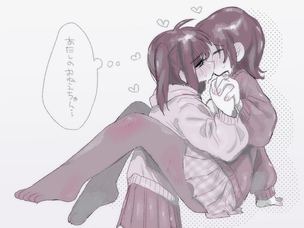 e_ey_0's tweet photo. https://t.co/QPRE3oO6jE