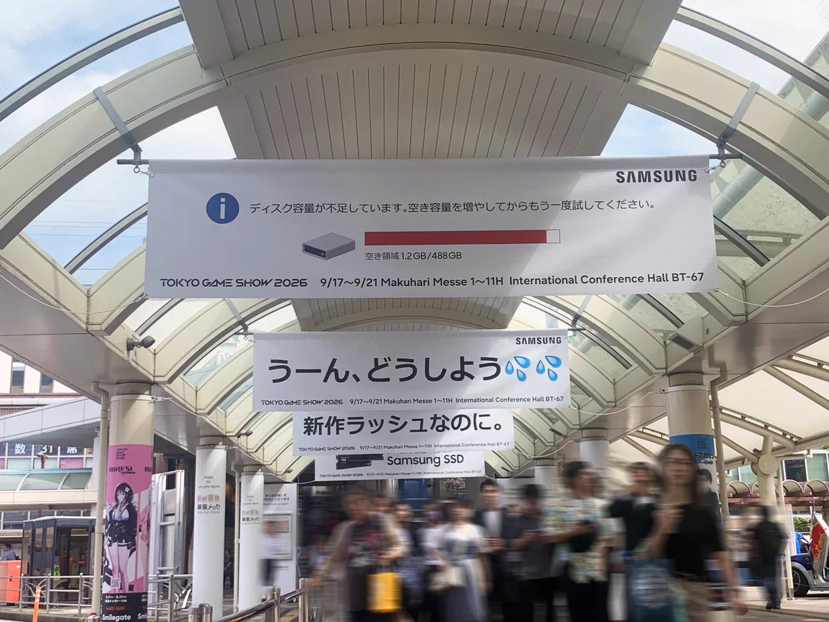 【値下げ最終12月20日日付変更次第削除】僕たちはひとつの光　SP サイン 総合報道【公式】サイン・ディスプレイ業界専門メディア on X: 