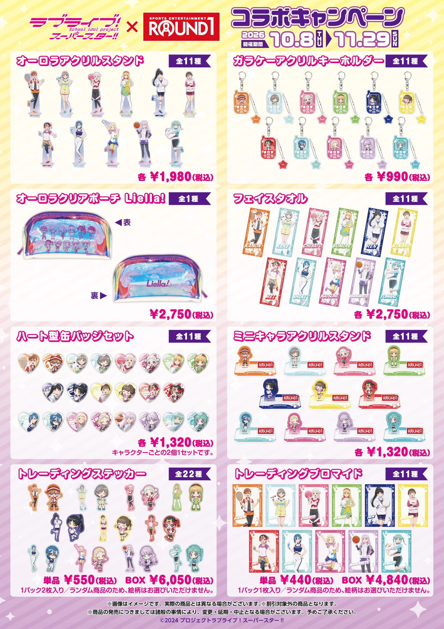 公式】DMM Factory on X: 