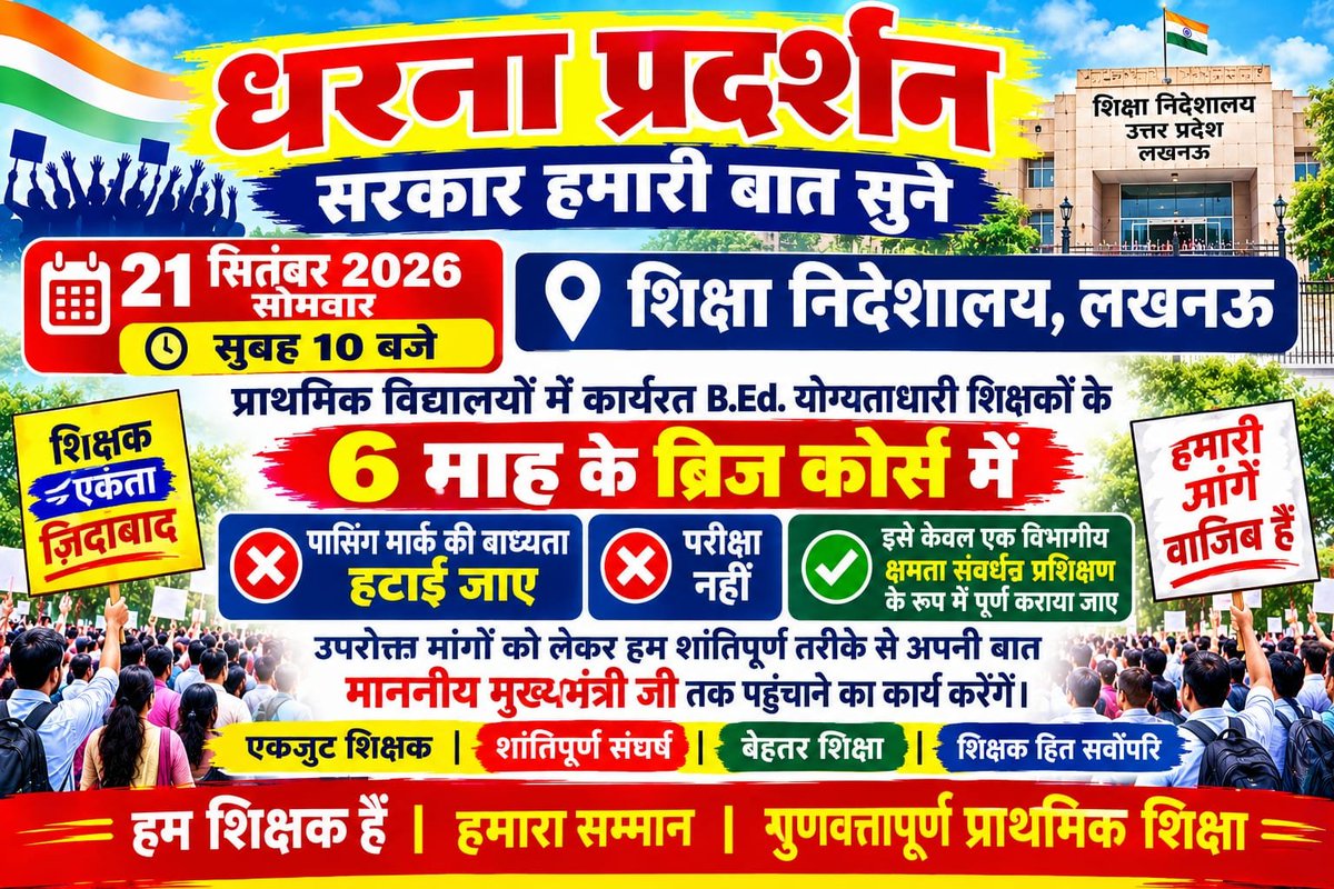 vijaynagar46426's tweet photo. https://t.co/27BGFDbXPv