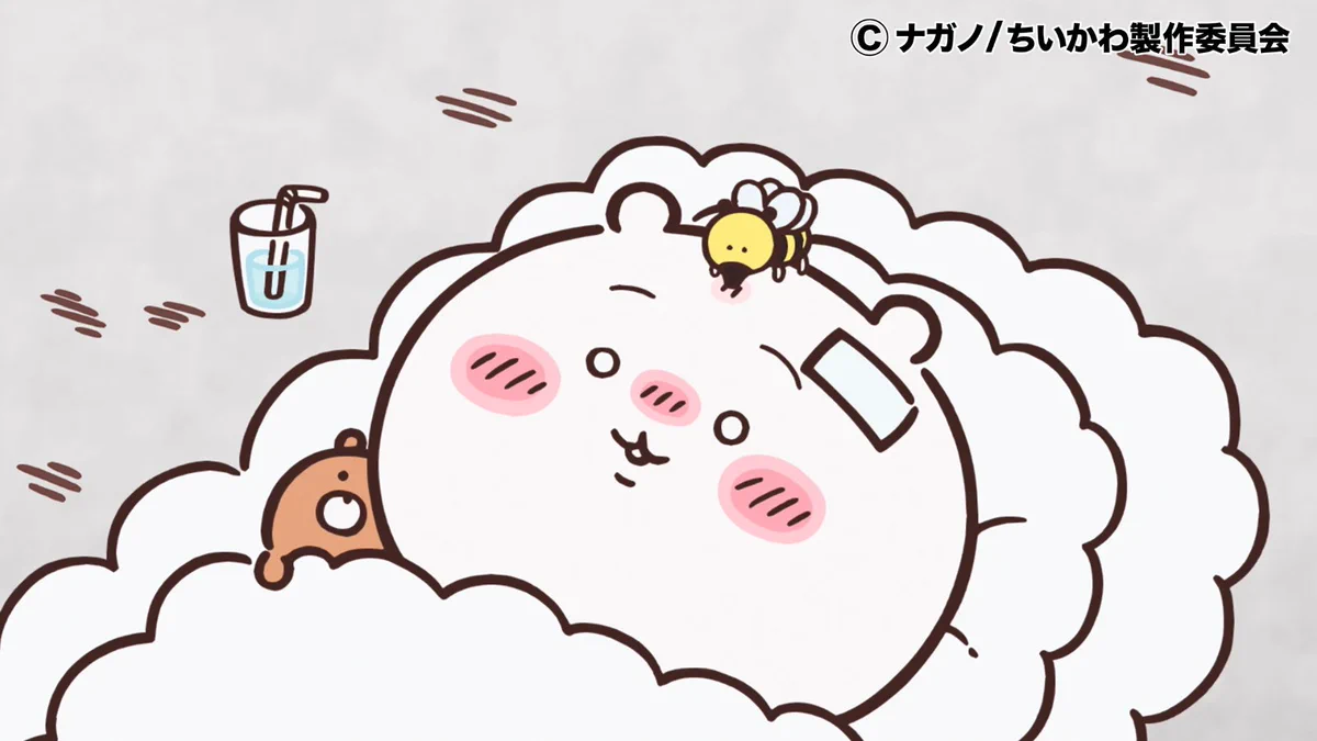 Reposts by ちいかわ💫アニメ火金 (@ngnchiikawa) / X