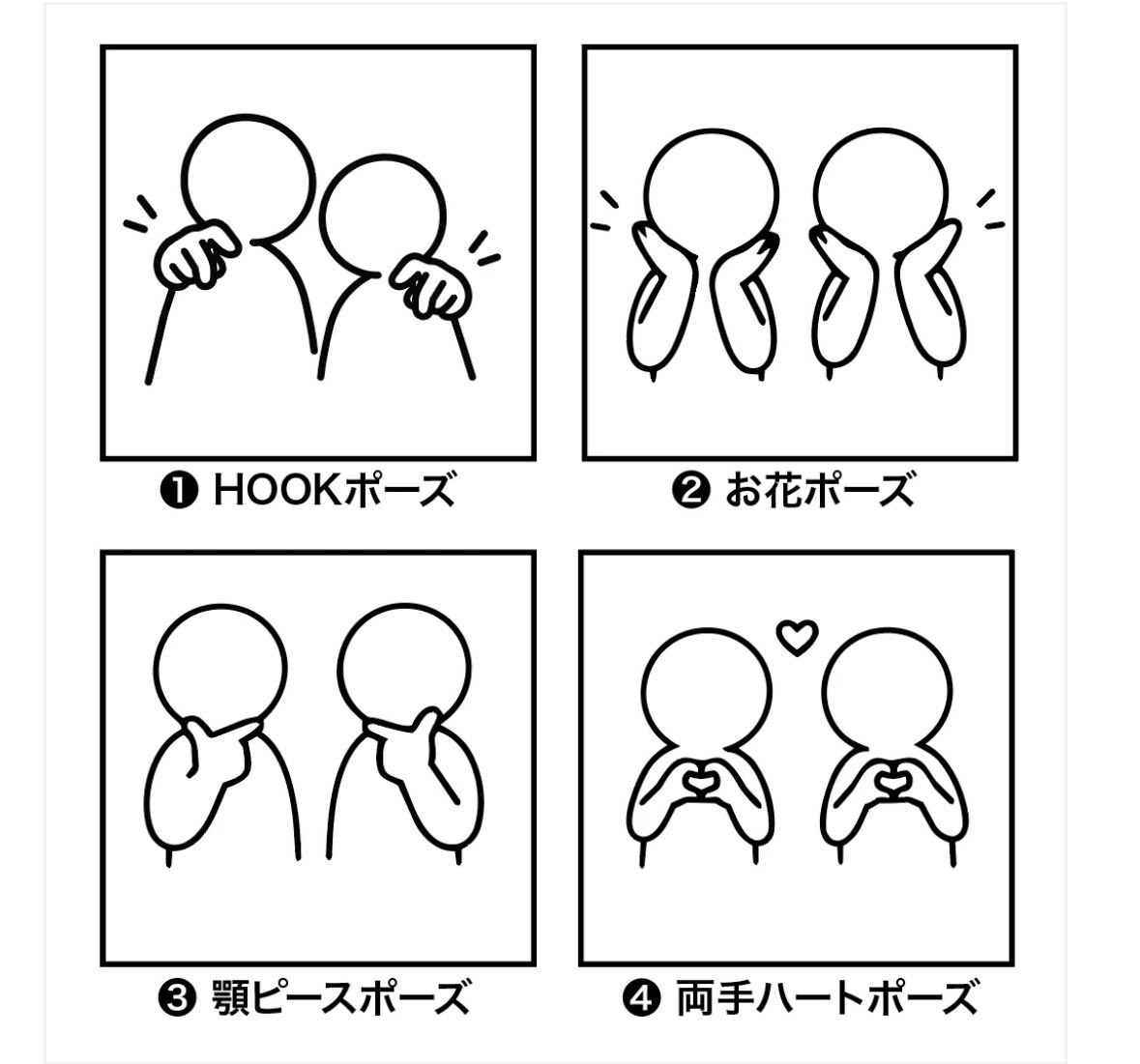 nasu_313's tweet photo. @Mai20181024 この4つから選ぶってよ🫠やはりオフイベとかってだんだん厳しくなっていくよね😑 https://t.co/bkS7u8dRSY