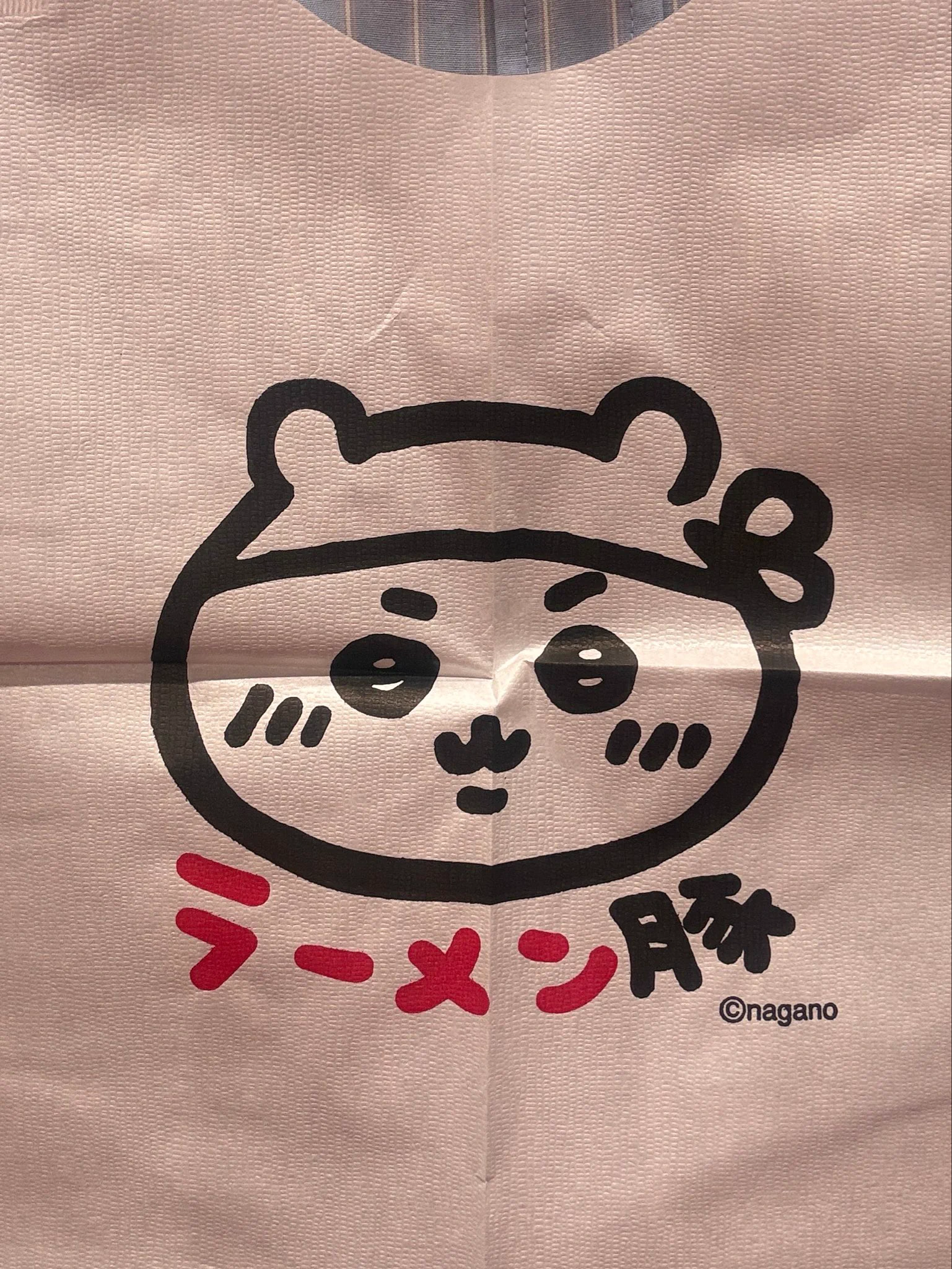 Kono (@kono3o) / X