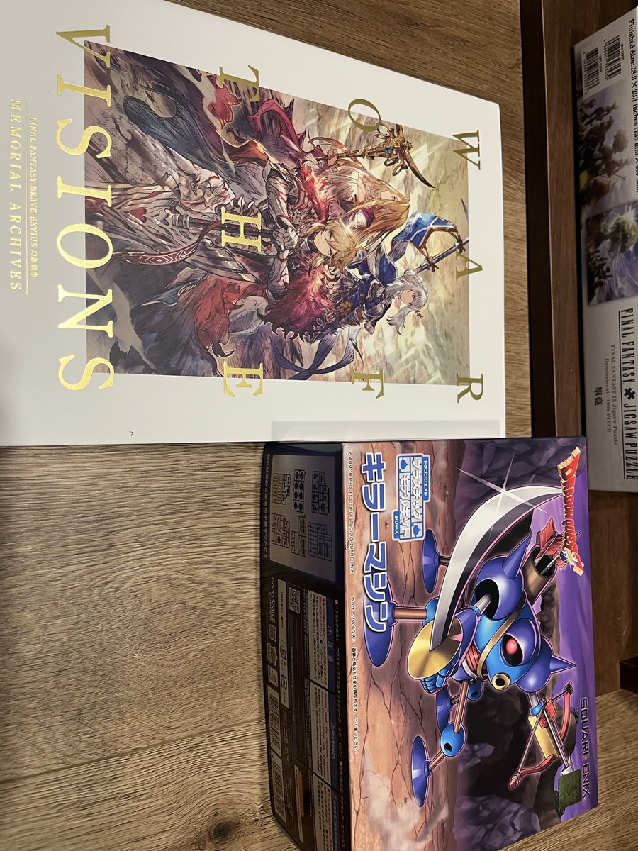 YKdance_1231's tweet photo. 待望の届け物！
幻影戦争の想い出に浸りながら、キラーマシン作るか！笑 https://t.co/hcKwfQwOLW