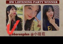 ling521818's tweet photo. 구매 BUY❣️

은지 SUMMER,I 청음회 소형 카드, 엽서

SUMMER,I 콘서트 스타일 사인 폴라로이드

가격 제시해서 DM 보내주세요.

Apink 정은지 폴라 폴라로이드 https://t.co/0rrtioGOfs