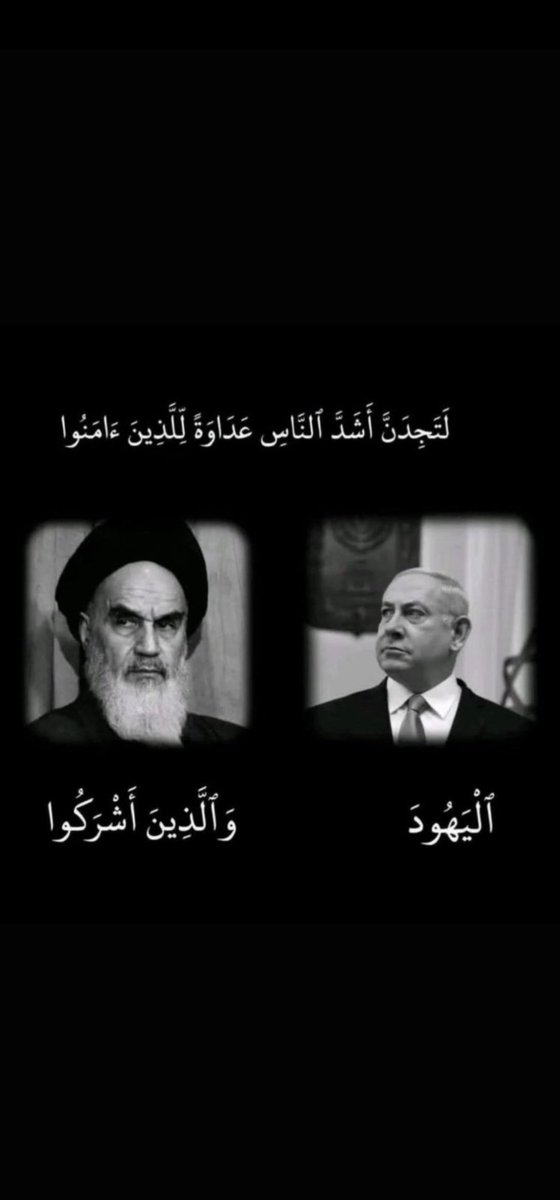 DrAlgow's tweet photo. الله يحفظ ديننا ومليكنا ووطننا https://t.co/EyACOyvoTZ
