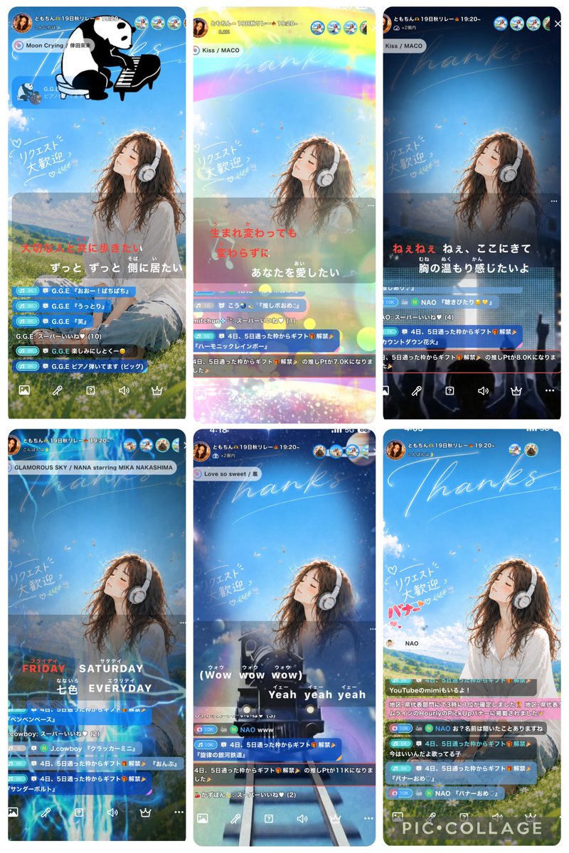 tomochin1219_'s tweet photo. いつも沢山の応援ありがとうございます🥹🙇‍♀️✨
忙しい中いつも聴きに来てくれてる方達には本当に本当に感謝でしかない(  •̥-•̥ )🫶
これからも私のペースで少しでも誰かの癒しになれるような配信をして行けたらなと思ってます🥰ﾃﾝｷｭｳｯ https://t.co/jMq0fnb7YA