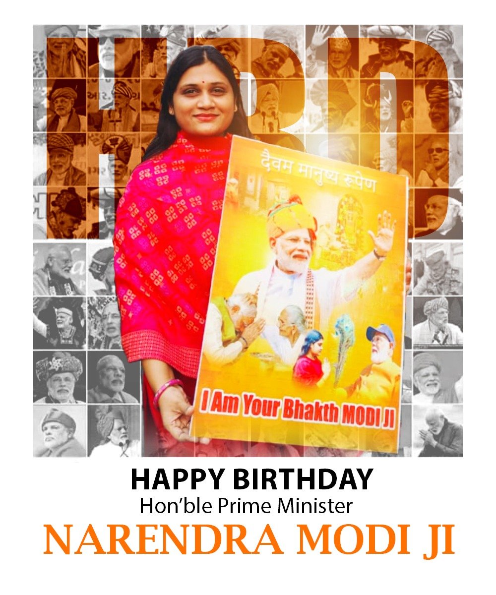 HMadeinindia's tweet photo. Long Live My Dearest Prime Minister, The Pride of Our Nation Sri Narendra Damodardas Modi Ji 😍😘🙏🏻🪷🧿@narendramodi. Happy Birthday My Modiji😘😍💝 https://t.co/gjo13nfLnT