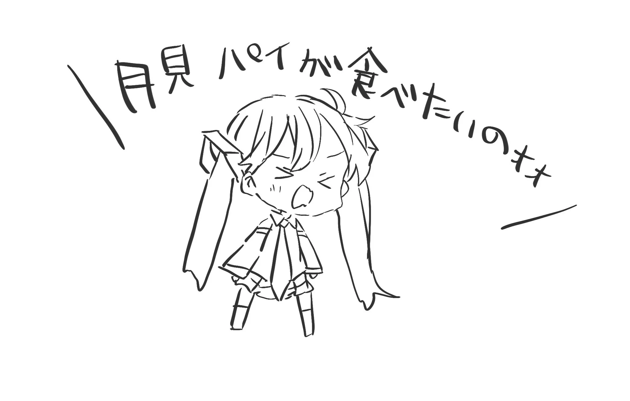 自分が描いた絵1 絵を描け❕ on X / X