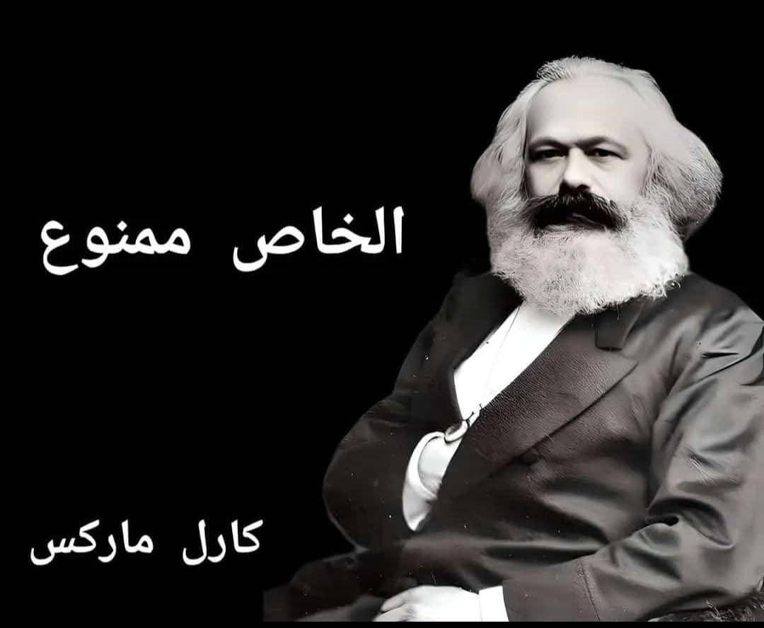 MUSTAFAamenn's tweet photo. https://t.co/U1oM8R4rJC