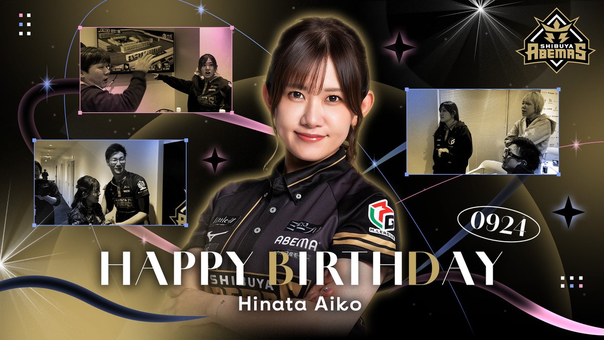 shibuya_Abemas's tweet photo. ✨🎂Happy Birthday🎂✨

9月24日は #日向藍子  選手のお誕生日です！
おめでとうございます🎉

@hinaai0924 
 
#渋谷ABEMAS #Mリーグ https://t.co/vaT2VzY7bW