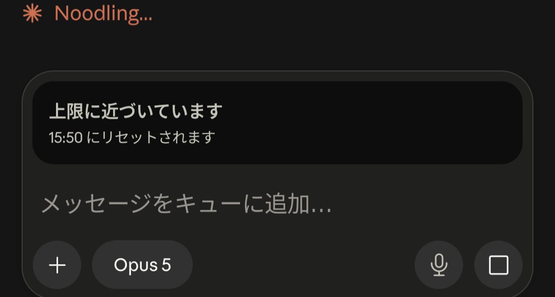 Eizo0000's tweet photo. これ出るようになったの捗るな https://t.co/D5TSpmOS2q
