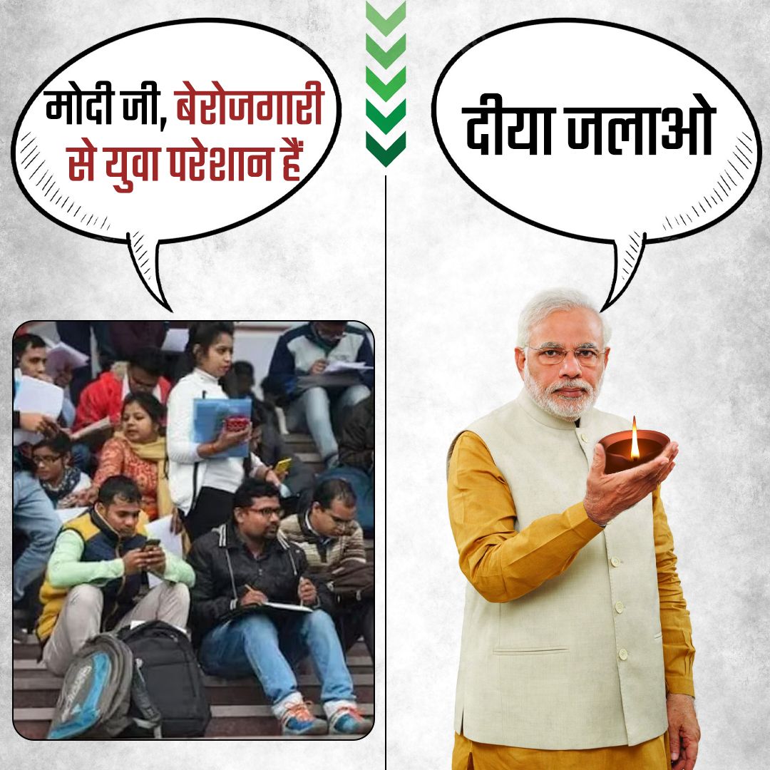 INCIndia's tweet photo. दीया जलाओ - सारी टेंशन भूल जाओ