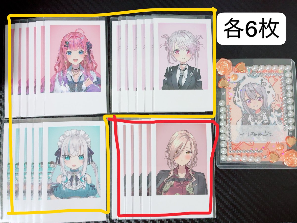 rer__Vt's tweet photo. 【交換】にじさんじ にじストア6周年 ノスタルジアコレクション I C E J メモリアルグッズ B Another Style Goods Fグループ ランダムチェキ風カード

譲)画像1､2

求)画像3

詳細画像3参照
郵送or名古屋周辺手渡し https://t.co/AsxkEC8cxV