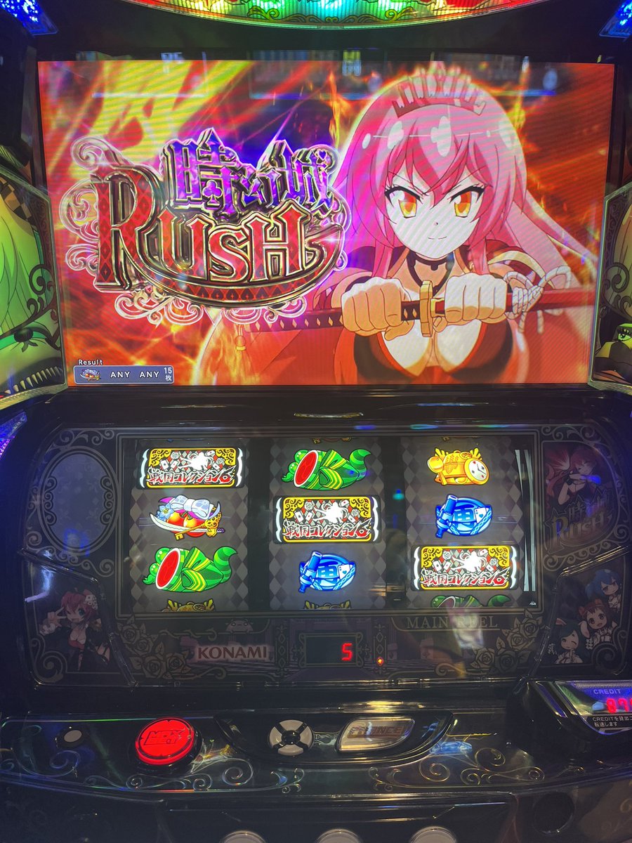 Eva_Taken's tweet photo. 確定役(単発 https://t.co/mQQAnHVXFa
