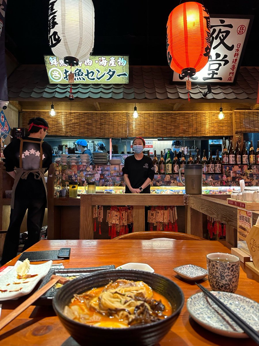 simpj082624's tweet photo. Late-night bites don't get better than this—warm miso soup, steamed pork buns, and quiet stories over a dim lamp. 10PM, neighborhood spot, just for you. https://t.co/eHLt4XUfRl