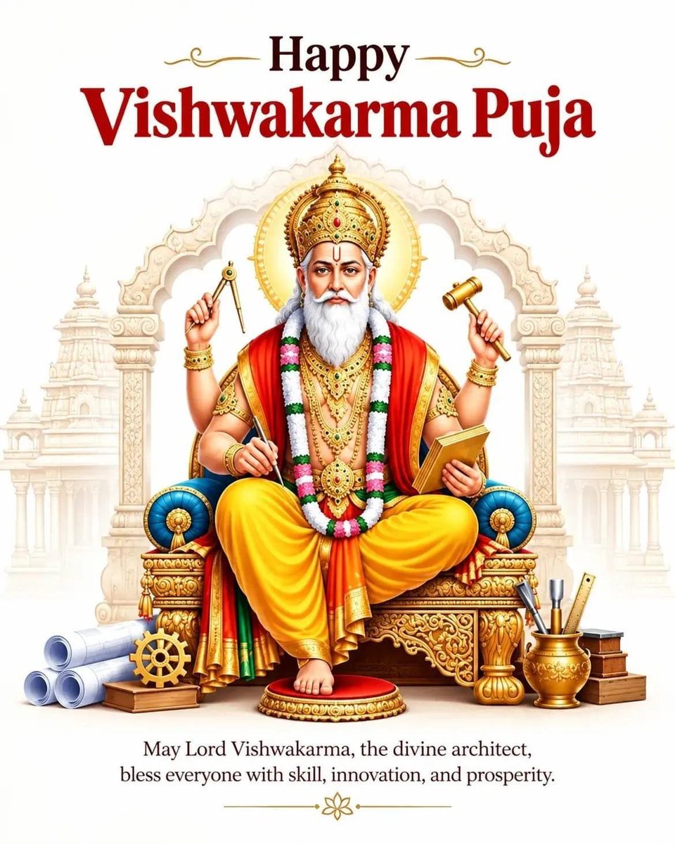 Saurabh__Ram's tweet photo. भगवान विश्वकर्मा उस दिव्य शिल्पकार का सम्मान, जो सपनों को हकीकत और कड़ी मेहनत को बेहतरीन कलाकृतियों में बदल देते हैं। 🛠️✨ 

भगवान विश्वकर्मा सभी को हुनर, सफलता और असीम प्रेरणा का आशीर्वाद दें। 🙏❤️ 

विश्वकर्मा पूजा की हार्दिक शुभकामनाएँ! 🚩 https://t.co/PWinGvRAGA